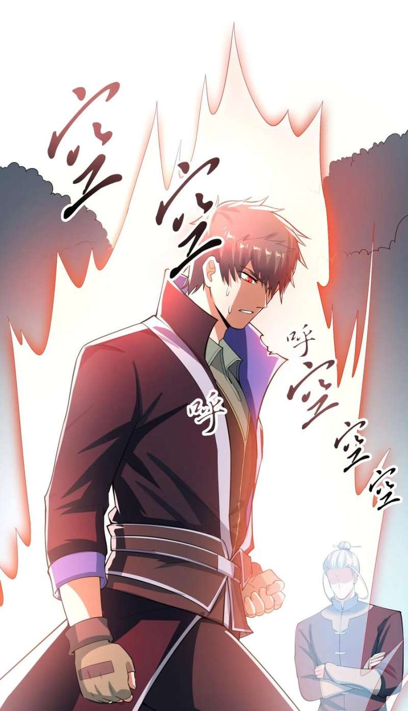 First Dragon (Yuanlong) Chapter 126 Gambar 4